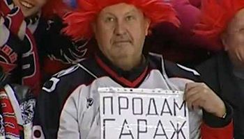 Как вставить баннер в блог. Пошаговая инструкция Как вставить баннер в блог. Пошаговая инструкция