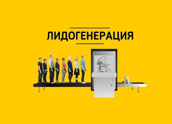Как работает Google Shopping и как увеличить лидогенерацию для интернет-магазина Как работает Google Shopping и как увеличить лидогенерацию для интернет-магазина