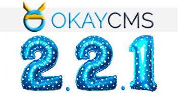OkayCMS 2.2.1 update OkayCMS 2.2.1 update