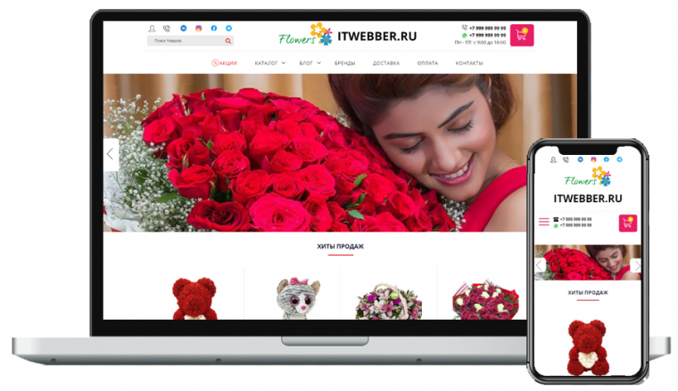 Шаблон для OkayCMS Flowers template Шаблон для OkayCMS Flowers template
