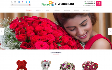 Шаблон для OkayCMS Flowers template Шаблон для OkayCMS Flowers template