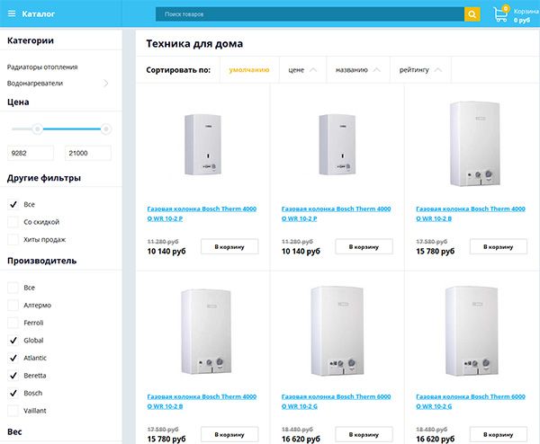 Ajax-фильтр Ajax-фильтр