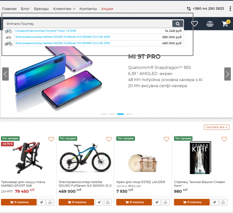 Поиск по характеристикам и описанию  Поиск по характеристикам и описанию
