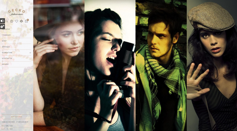 Шаблон для Okay CMS 3* Gecko