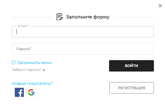 Спливна реєстрація Спливна реєстрація