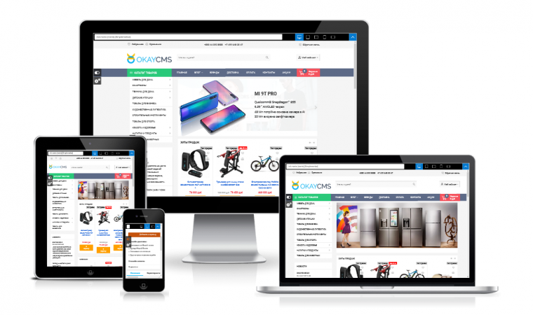 Шаблон для OkayCMS 3* Marta