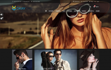 Шаблон для OkayCMS 3*  Vela Шаблон для OkayCMS 3*  Vela