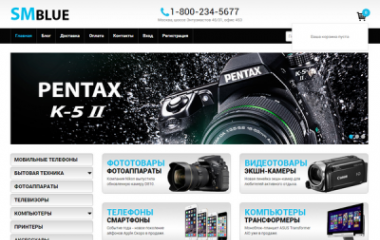 Шаблон для OkayCMS 3* VV_Blue Шаблон для OkayCMS 3* VV_Blue