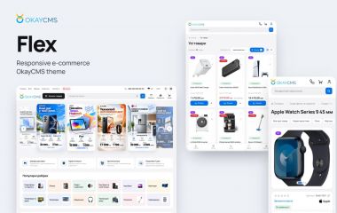 Template for Okay CMS 4.5.* Flex