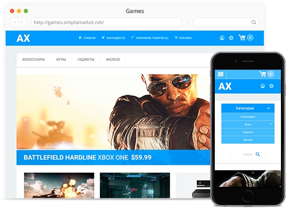 Template for OkayCMS Games Template for OkayCMS Games