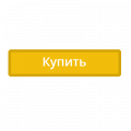 Buy button optimization Buy button optimization