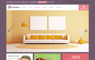 Template for OkayCMS Furniture Template for OkayCMS Furniture