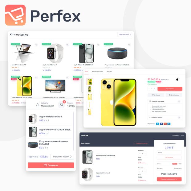 Шаблон для Okay CMS 4 Perfex