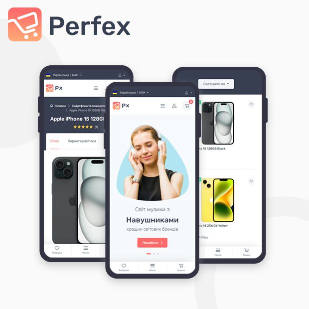 Шаблон для Okay CMS 4 Perfex