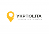 Ukrposhta, calculation of the cost of delivery  Ukrposhta, calculation of the cost of delivery