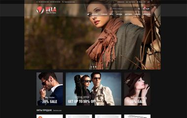 Шаблон для OkayCMS Vela Шаблон для OkayCMS Vela