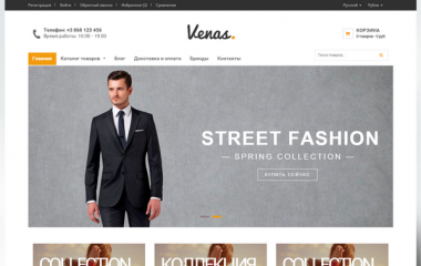Шаблон для OkayCMS VV_Venas Шаблон для OkayCMS VV_Venas