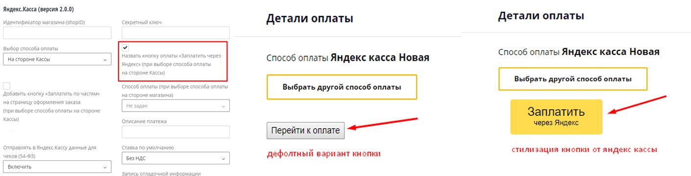 Купить Билет Онлайн Яндекс